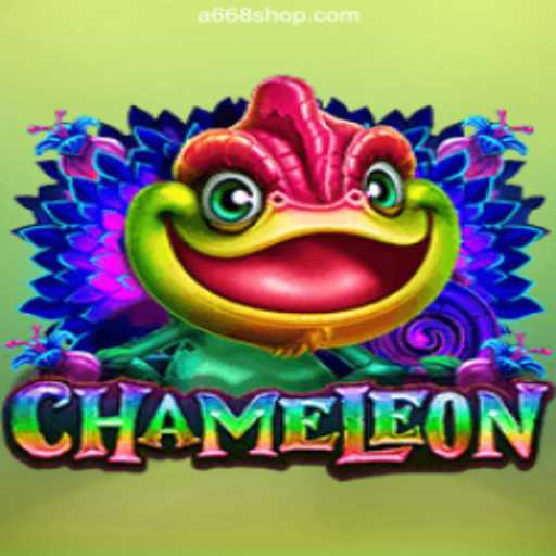 Discover the Thrilling World of Chameleon